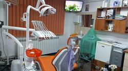 DENTAL CARE SRL