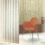 Jaluzele verticale PVC 89mm - interior