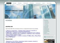 Website Interconsult 2001 S.r.l