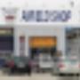 Încărcat de vizitator în 06.01.2017 