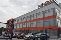 SC Indeco Soft SRL