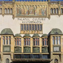PALATUL CULTURII
