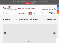 Website COREX AUTO GRUP S.R.L.