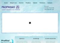 Profrigo SRL