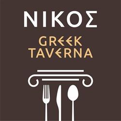 Nikos
