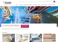 Website Rehau Polymer S.r.l