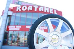 Roatanel S.r.l
