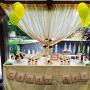 Încărcat de vizitator în 12.08.2016  - baloane candy bar brasov