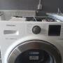 Reparatie masina de spalat Samsung