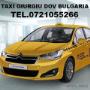 Încărcat de vizitator în 08.12.2016  - Transport Giurgiu Ruse.Tel.0721055266