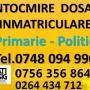 Încărcat de vizitator în 09.12.2017 