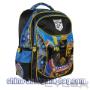 Încărcat de vizitator în 03.12.2016  - boys-back-to-school-carton-bags