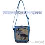 Încărcat de vizitator în 03.12.2016  - jacquard-kids-shoulder-bags