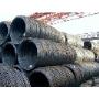 FIER BETON / OTEL BETON