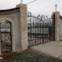Încărcat de vizitator în 16.02.2018 