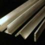 Încărcat de vizitator în 12.02.2017  - Profile L T U aluminiu
