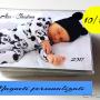 Încărcat de vizitator în 28.04.2017  - foto magnet