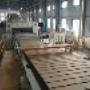 Încărcat de vizitator în 21.05.2017  - Productie Cutii Carton Linie Automata