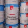 Încărcat de vizitator în 16.02.2018  - Grunduri si vopsele anticorozive Tikkurila , www.tmcolor.ro