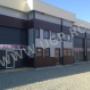 Lucrari industriale
