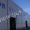 Industriale