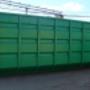 Încărcat de vizitator în 22.03.2018  - Abroll container super ranforsat