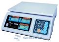 Cantar comercial Digi DS700