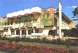 Casa de Cultura a Sindicatelor