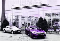 BMW Trado Motors S.R.L.
