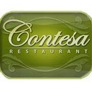 Contesa Comprod S.r.l