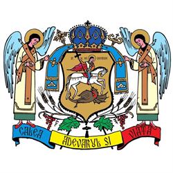 Episcopia Ortodoxă a Caransebeşului