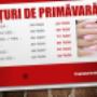 Încărcat de vizitator în 05.06.2018  - Preturi