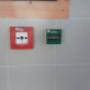 buton incendiu