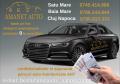 Amanet autoturisme