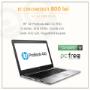 HP ProBook 440. pcfrog comercializeaza laptopuri
