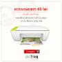 Multifunctionala HP Deskjet 2130 All in One format A4