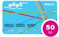 Asistenta rutiera Romania 15 zile card Standard