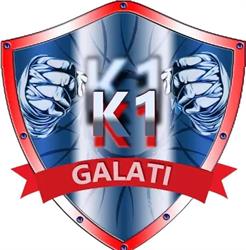 Clubul "K1 Galaţi"