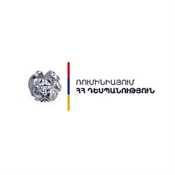 Ambasada Republicii Armenia în România