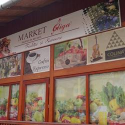 Gliga Instrumente Muzicale S.A. Reghin