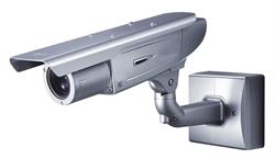 i Video - DVRuri, sisteme si camere de supraveghere video