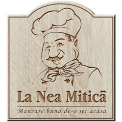 La Nea Mitica din Brezoianu