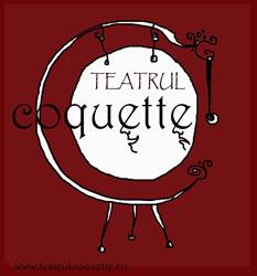 Teatrul Coquette