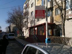 Clinica Stomatologică "IULYMED"