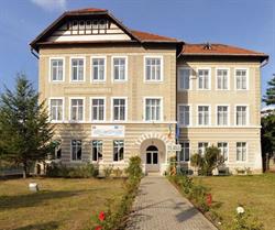 ŞCOALA GIMNAZIALĂ "PETRU COMARNESCU"