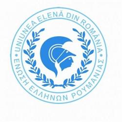 Comunitatea Elenă Prahova