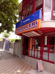 Axiotime Traduceri
