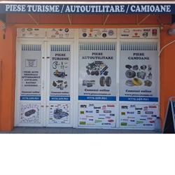 PieseAutoMMC