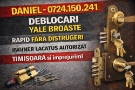 DEBLOCARI YALE BROASTE