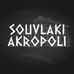 Souvlaki Akropoli Marasesti